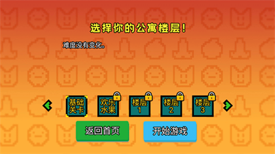 u6536u79dfu6a21u62dfu5668u5185u7f6eu83dcu5355u7248