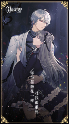 u6708u5f71u522bu5885u65e0u9650u7ea6u5170u5e01u514du5e7fu544au7248