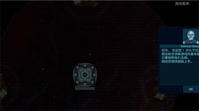 u4f5cu6218u90e8u961fu661fu9645u56f4u653bu514du8d39u7248u65e0u9650u91d1u5e01