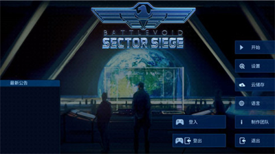 u4f5cu6218u90e8u961fu661fu9645u56f4u653bu514du8c37u6b4cu7248