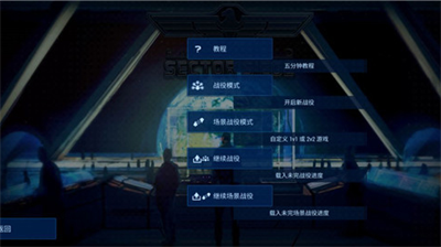 u4f5cu6218u90e8u961fu661fu9645u56f4u653bu4feeu6539u5668u7248