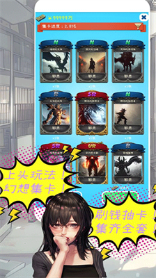 u6478u9c7cu5927u4f5cu6218u5b89u5353u7248