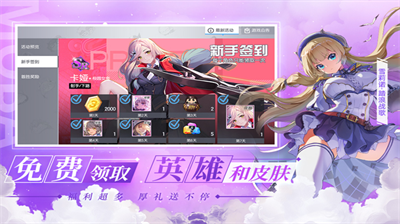 300u5927u4f5cu6218u65e0u9650u91d1u5e01u65e0u9650u70b9u5238u7248