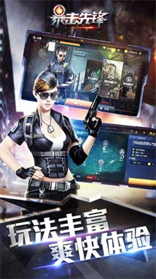 u66b4u51fbu5148u950bu514du8d39u7248u65e0u9650u91d1u5e01u65e0u9650u94bbu77f3