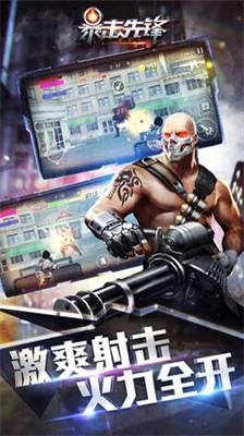 u66b4u51fbu5148u950bu6700u65b0u7248