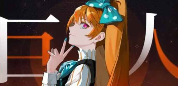 幻想队伍实战演示