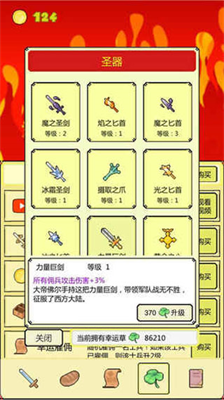 u6253bossu65b0u5409u7965u514du8d39u7248u65e0u9650u5e78u8fd0u8349u91d1u5e01