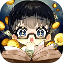 小说家模拟2免费版1.8.5创作物语v1.8.5 免费版