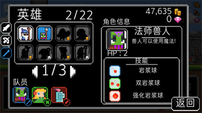 u5954u8dd1u4e09u5144u5f1fu514du8d39u7248u5185u7f6eu83dcu5355