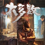 都市蓝领生活模拟器全新上线v1.4.5 无限钞票版