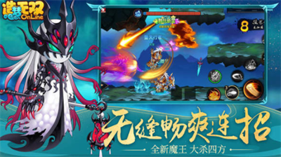 造梦无双2023兑换码免费领取方法