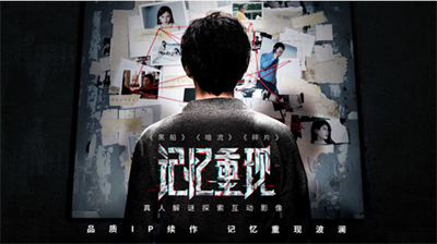 u8bb0u5fc6u91cdu73b0u514du8d39u7248u514du767bu5f55