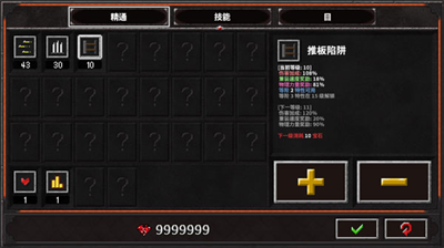 u5730u7262u6218u4e892u5b89u5353u7248