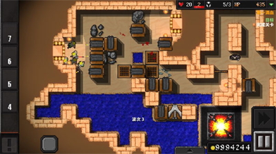 u5730u7262u6218u4e892u65e0u9650u94bbu77f3u7248