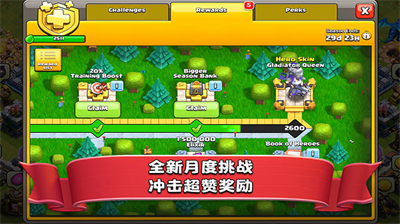 u90e8u843du51b2u7a81u65e0u9650u5b9du77f3u514du8d39u7248