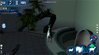 u6a21u62dfu5c71u7f8au592au7a7au5e9fu7269u4e2du6587u7248