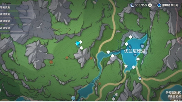 原神湖光铃兰高效采集路线指南