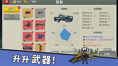 u95efu5173u4e13u5bb6u5185u8d2du514du8d39u7248u6700u65b0u7248