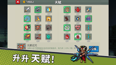 u95efu5173u4e13u5bb6u6700u65b0u7248u672cu514du8d39u7248