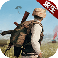 天天狙击2畅玩版正式上线v1.19.1 免费版