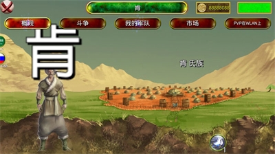 u5965u65afu66fcu5e1du56fdu65f6u4ee3u514du8d39u7248u5185u7f6eu83dcu5355