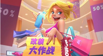 改装大作战封号解除正确操作步骤