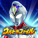 奥特曼融合激战AR格斗新v2.0.0 无限钻石版