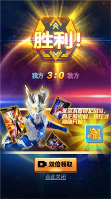 u5965u7279u66fcu62bdu5361u738bu5185u7f6eu83dcu5355u6700u65b0u7248