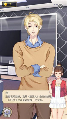 u4e27u6c14u5c11u5973u514du8d39u7248u514du8d39u7248