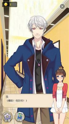 u4e27u6c14u5c11u5973u514du8d39u7248u5b89u5353u7248