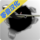梦幻机场3D模拟经营手游正式上线v6.0.7 免费版