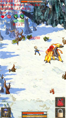 u8700u5c71u7eddu4e16u5251u4e94u65e0u9650u91d1u5e01u7248