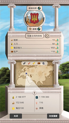 u57fau8f85u7f57u65afu514du8d39u7248u65e0u9650u94bbu77f3u5185u8d2d