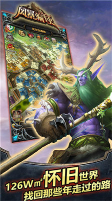 u98ceu66b4u7f16u5e74u53f2u514du8d39u7248u5185u7f6eu83dcu5355