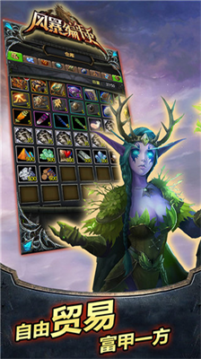 u98ceu66b4u7f16u5e74u53f2u65e0u9650u91d1u5e01u7248