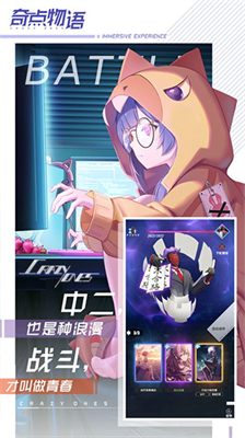 u5947u70b9u7269u8bedu56fdu9645u670du7248