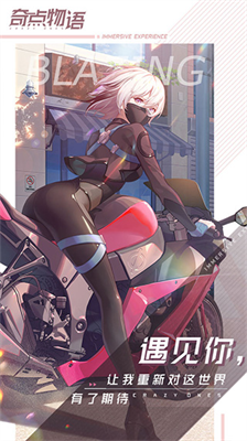 u5947u70b9u7269u8bedu514du8d39u7248u5185u7f6eu83dcu5355