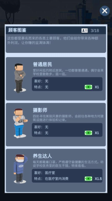 u6211u8981u53bbu5f53u5175u514du8d39u7248u65e0u9650u91d1u5e01