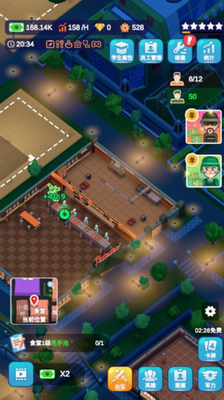 u6211u8981u53bbu5f53u5175u514du8d39u7248u65e0u9650u91d1u5e01u514du514du5e7fu544au4e0du5b9eu540du4e0bu8f7d