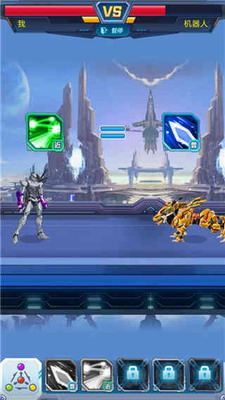 u673au7532u6050u9f99u6218u795eu514du5e7fu544au7248