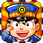 中华铁路畅享版全资源解锁经营v1.1.79 安卓版