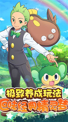 u8d1du514bu68a6u5927u5192u9669u6700u65b0u7248
