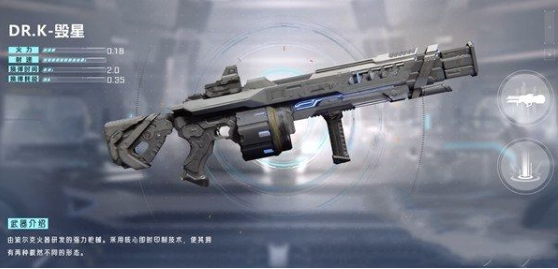星球重启30级金色武器选择指南与实战解析