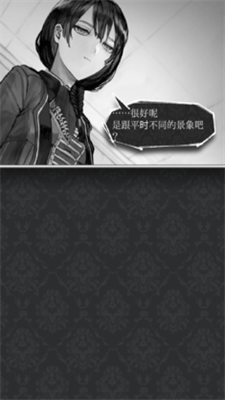 u7b2cu4e8cu81eau6211u514du8d39u7248u514du8d39u7248