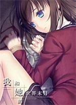 末日相依双人求生实录v1.12.1 安卓版