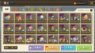 u514bu9c81u8d5bu5fb7u6218u8bb0u514du8d39u7248u5185u7f6eu83dcu5355