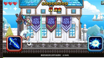 u514bu9c81u8d5bu5fb7u6218u8bb0u5355u673au7248