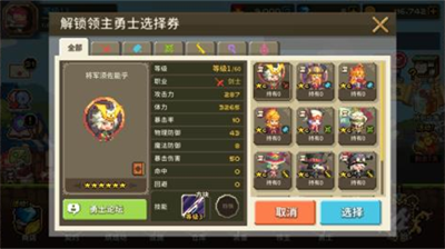 u514bu9c81u8d5bu5fb7u6218u8bb0u5185u8d2du7248