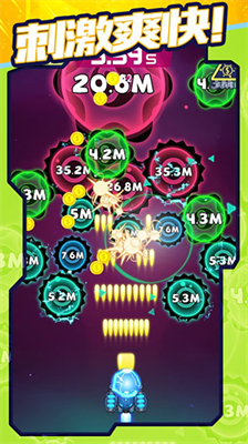 u6d88u706du75c5u6bd2u514du5e7fu544au7248