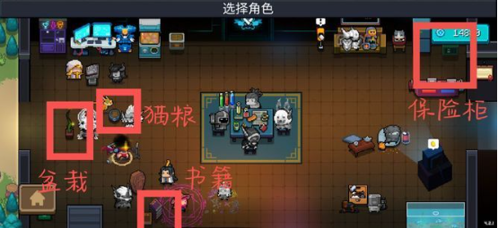 元气骑士前传炸天模式解锁全攻略